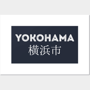 Yokohama in japan Posters and Art